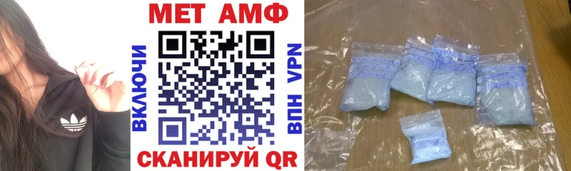 хочу наркоту  ОМГ ОМГ маркетплейс  АМФЕТАМИН Premium  Ряжск 