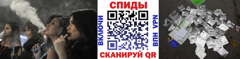 где найти наркотики  Ряжск  Бутират буратино 
