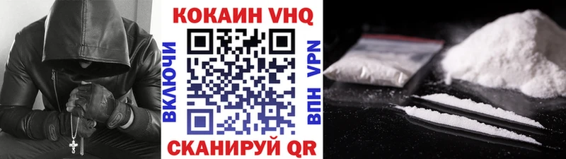 даркнет сайт  Ряжск  КОКАИН Боливия 