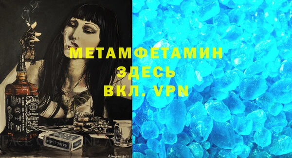СК Аркадак