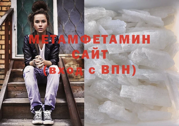 СК Аркадак