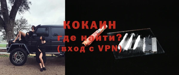 СК Аркадак
