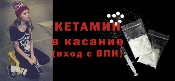 СК Аркадак