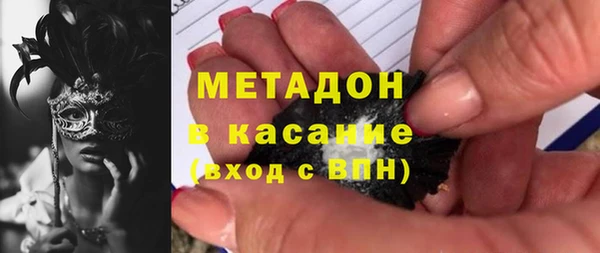 СК Аркадак