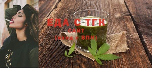 СК Аркадак