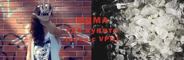СК Аркадак